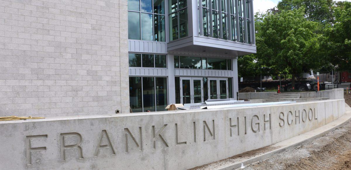 The 52nd avenue entrance to the new Franklin building is home to the performing arts center. Unfortunately, a Jazz band will not get to take advantage of the wonderful new facility. Photo by Portland Public Schools.