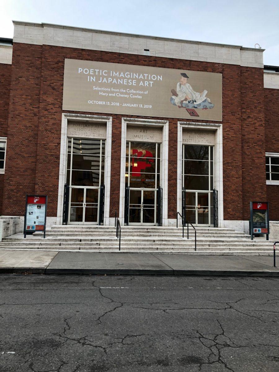 Founded in 1892, the Portland Art Museum has been a cultural hotspot in Portland for more than 125 years. The museum celebrated its 125th-anniversary last year with an exhibit capturing the natural beauty of Oregon. Photo by Bijou Allard.