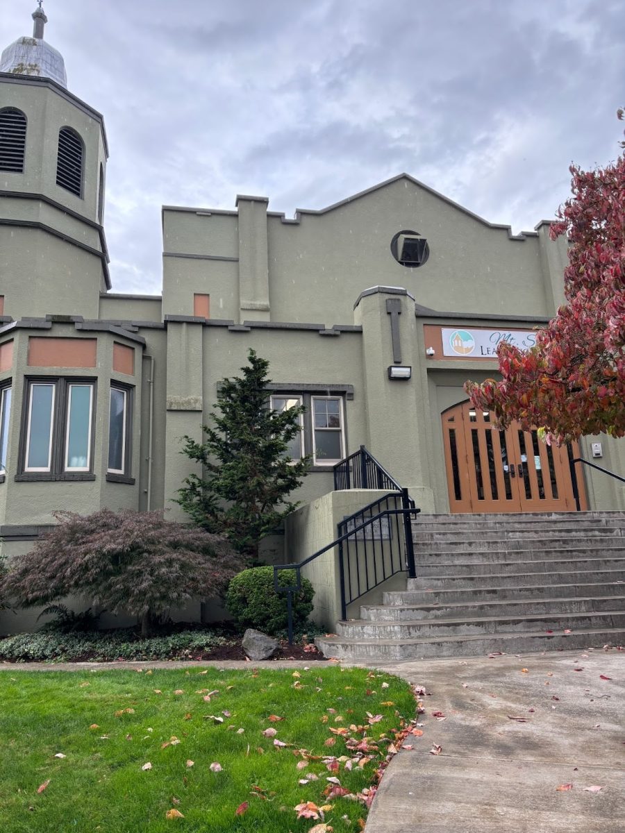 The entrance to Mt. Scott Learning Center (MSLC). MSLC is currently raising funds for a new youth center, which would allow the organization to serve more students and function as a community meeting space. Photo by Naomi Granek Brown.